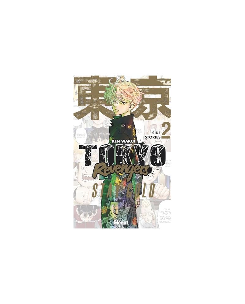 Tokyo Revengers - Side Stories - Tome 2 - vue principale