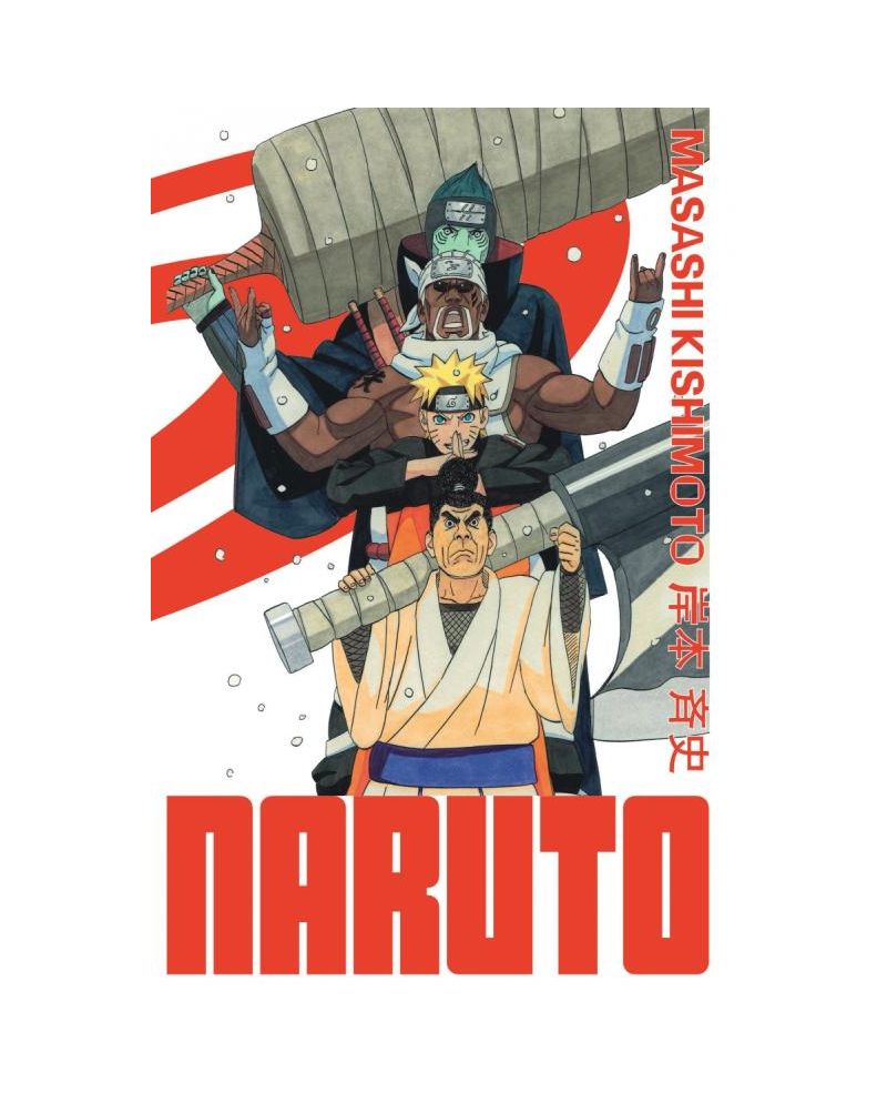 NARUTO - Edition Hokage - Tome 25 - vue principale