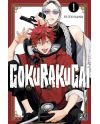 GOKURAKUGAI - Tome 1 - vue principale