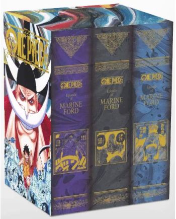 ONE PIECE - Coffret Marine Ford (Vide) - vue principale