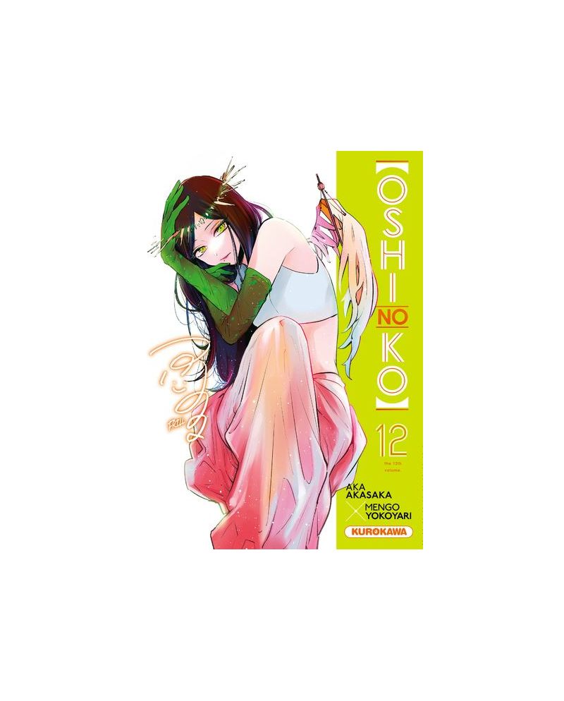 OSHI NO KO - Tome 12 - vue principale