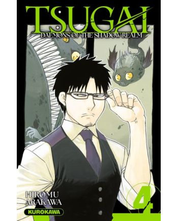 TSUGAI - DAEMONS OF THE SHADOW REALM - Tome 4 - vue principale