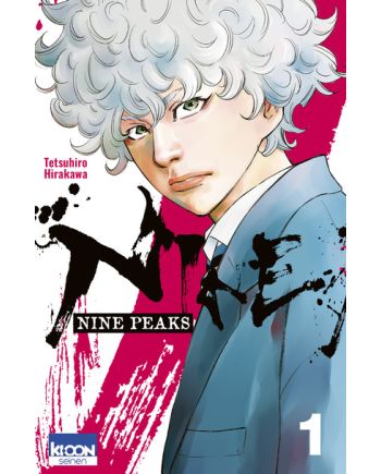 NINE PEAKS - Tome 1 - vue principale