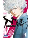 NINE PEAKS - Tome 1 - vue principale
