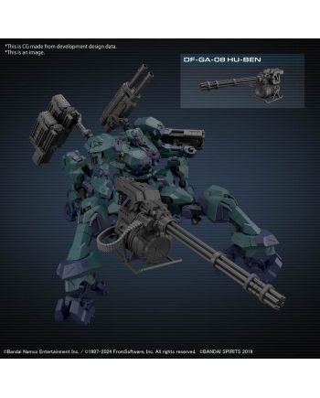 30MM Armored Core VI Bandai - vue latérale du kit