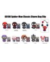 SPIDER-MAN - Charm Bag Clip (Display 24 Pcs) - vue de face