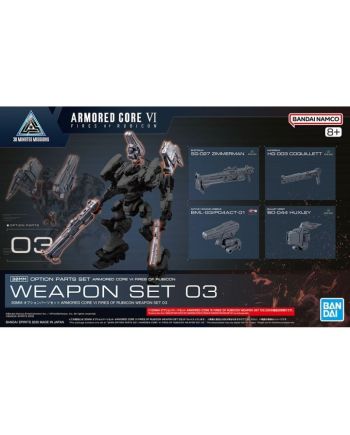 GUNDAM - 30MM OPTION PARTS SET ARMORED CORE - Model Kit - vue principale