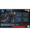 GUNDAM - 30MM OPTION PARTS SET ARMORED CORE - Model Kit - vue principale