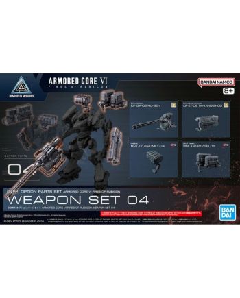 GUNDAM - 30MM OPTION PARTS SET ARMORED CORE - Model Kit - vue principale