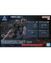GUNDAM - 30MM OPTION PARTS SET ARMORED CORE - Model Kit - vue principale