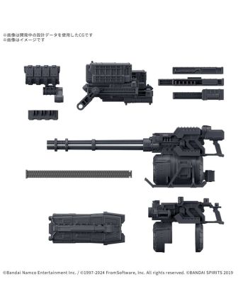 GUNDAM - 30MM OPTION PARTS SET ARMORED CORE - Model Kit - vue de face