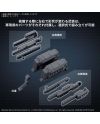 GUNDAM - 30MM OPTION PARTS SET ARMORED CORE - Model Kit - vue de profil