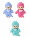 MONCHHICHI - Micro Pastel 14 cm (Assortiment 12 pcs) - vue principale