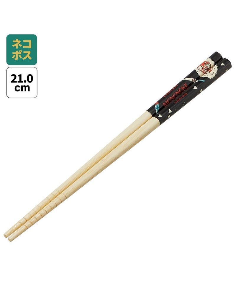 PRINCESSE MONONOKE - Masque de San - baguettes 21cm - vue principale