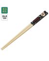 PRINCESSE MONONOKE - Masque de San - baguettes 21cm - vue principale