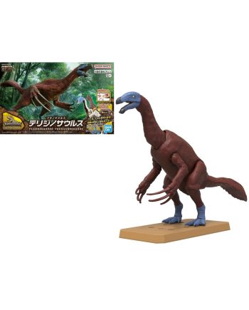GUNDAM - PLANNOSAURUS Therizinosaurus - Model Kit - vue principale