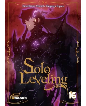 SOLO LEVELING - Tome 16 - Webtoon en couleurs - vue principale