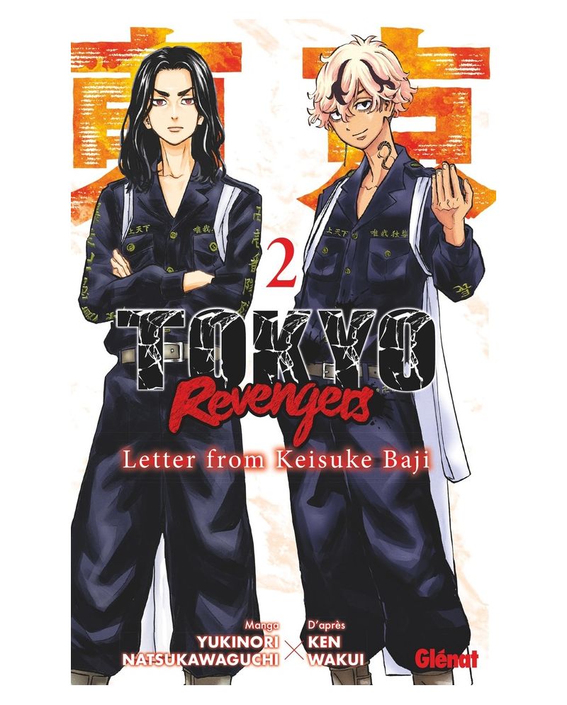Tokyo Revengers - Letter from Keisuke Baji - Tome 2 - vue principale