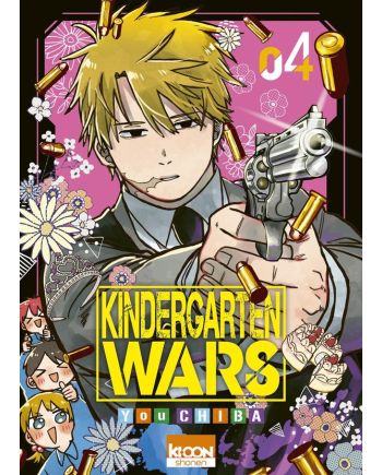 KINDERGARTEN WARS - Tome 4 - vue principale