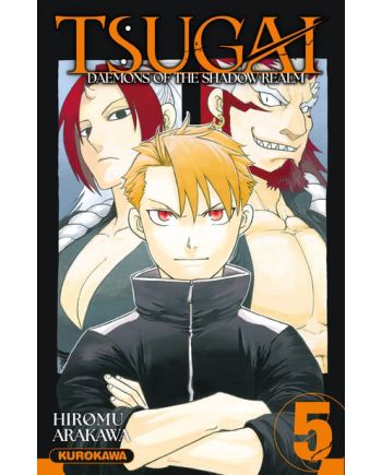 TSUGAI - DAEMONS OF THE SHADOW REALM - Tome 5 - vue principale