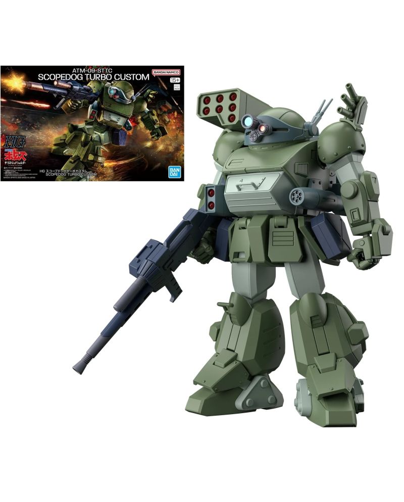 VOTOMS - HG Scopedog Turbo Custom - Model Kit - vue principale