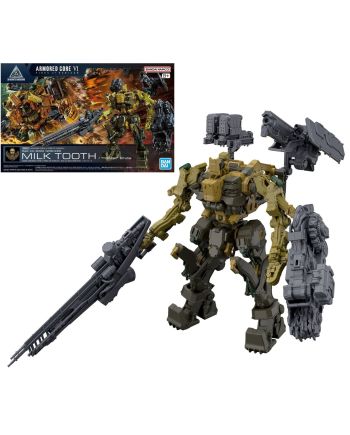 ARMORED CORE VI - CC-3000 Wrecker Milk Tooth - Model Kit - vue principale