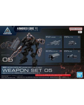 ARMORED CORE VI - Weapon Set 05 - Model Kit - vue principale
