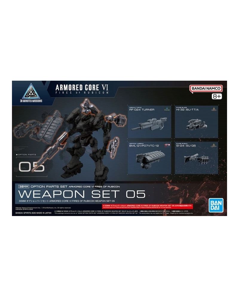 ARMORED CORE VI - Weapon Set 05 - Model Kit - vue principale