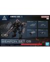 ARMORED CORE VI - Weapon Set 05 - Model Kit - vue principale
