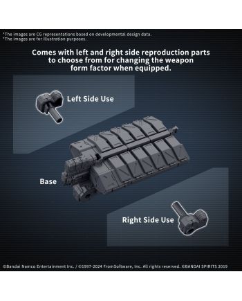 ARMORED CORE VI - Weapon Set 05 - Model Kit - vue de dos