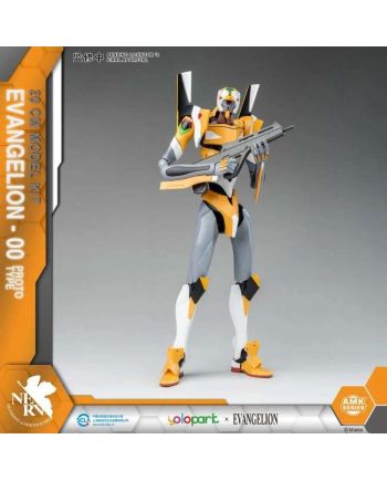 EVANGELION - Eva-00 Amk - Model Kit 20cm - vue principale