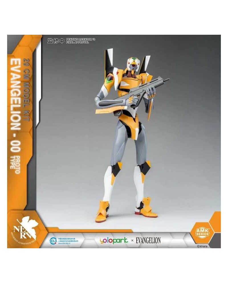EVANGELION - Eva-00 Amk - Model Kit 20cm - vue principale