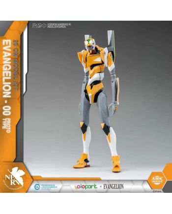 EVANGELION - Eva-00 Amk - Model Kit 20cm - vue de face