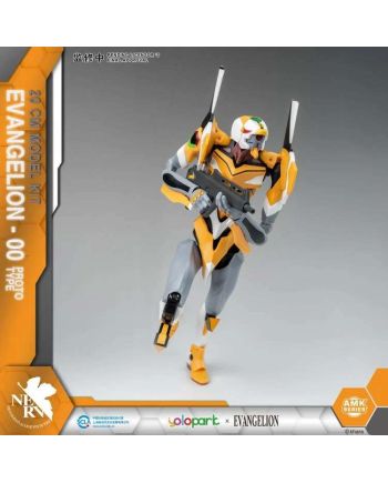 EVANGELION - Eva-00 Amk - Model Kit 20cm - vue de profil