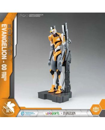 EVANGELION - Eva-00 Amk - Model Kit 20cm - vue de detail