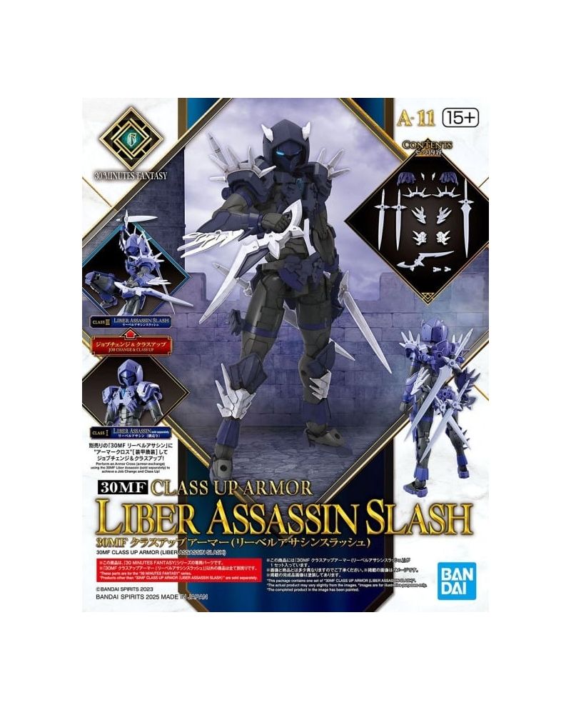 30MF - Class Up Armor (Liber Assassin Slash) - Model Kit - vue principale