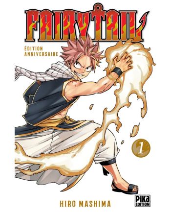 FAIRY TAIL - Tome 1 - EDITION ANNIVERSAIRE - One-shot - vue principale