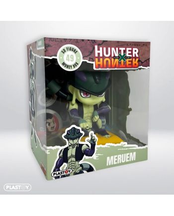HUNTER X HUNTER - Meruem - Tirelire PVC 15.5cm - vue de face
