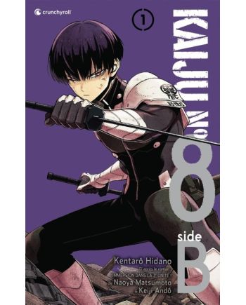 KAIJU N°8 - SIDE B - Tome 1 - vue principale