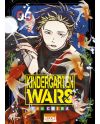 KINDERGARTEN WARS - Tome 6 - vue principale
