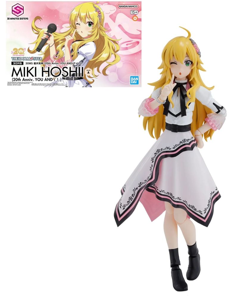 IDOL MASTER - 30MS Miki Hoshii (20th Anniv. YOU AND I !) - Model Kit - vue principale