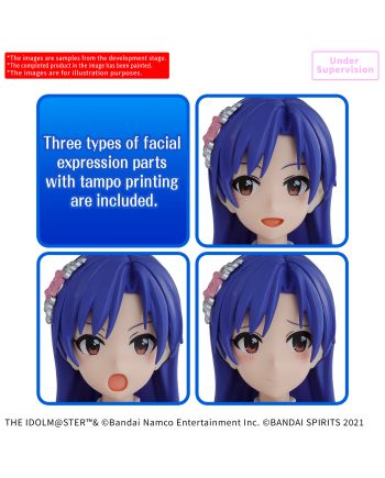 IDOL MASTER - 30MS Chihaya Kisaragi (20th Anniv. YOU AND I) -Model Kit - vue de profil