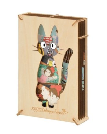 KIKI LA PETITE SORCIERE - Jiji - Théâtre de papier Style Bois - vue principale