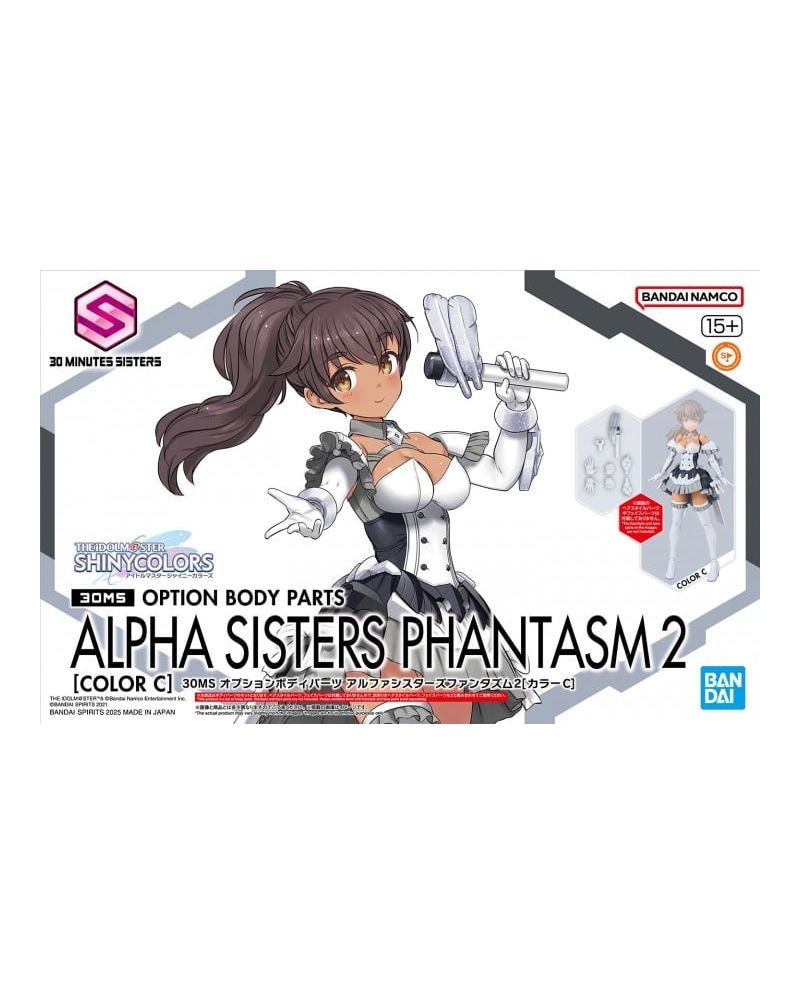 IDOL MASTER -30MS Option body parts alpha sister phantasm 2 -Model Kit - vue principale