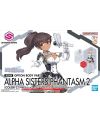 IDOL MASTER -30MS Option body parts alpha sister phantasm 2 -Model Kit - vue principale