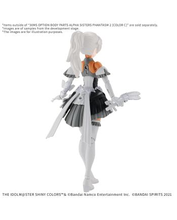 IDOL MASTER -30MS Option body parts alpha sister phantasm 2 -Model Kit - vue de profil