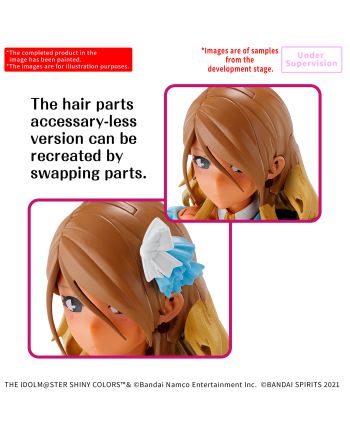 IDOL MASTER - 30MS Mei Izumi - Model Kit - vue de profil