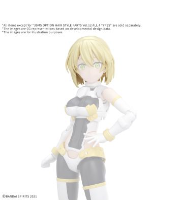 30MS - Option hair style parts vol.12 all 4 types - Model Kit - vue de face