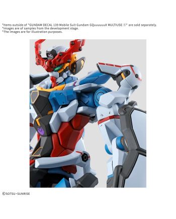 GUNDAM - Decal 139 Gundam GQuuuuuuX 1 - Model Kit - vue de face