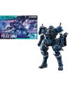 GUNDAM - HG 1/144 Police Zaku - Model Kit GQuuuuuuX Series - vue principale